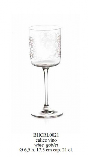 Бокал для вина Blumarine ROSE LACE Wine Goblet 210мл (набор 6 штук) Артикул: BHCRL0021 DolceNoce