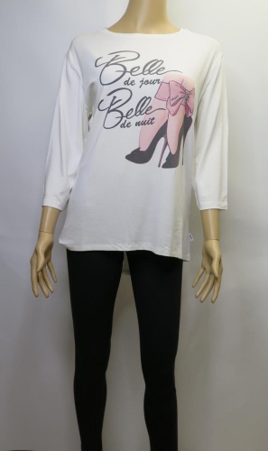 Костюм с брюками Blugirl 4929-4301 Костюм с брюками Blugirl 4929-4301