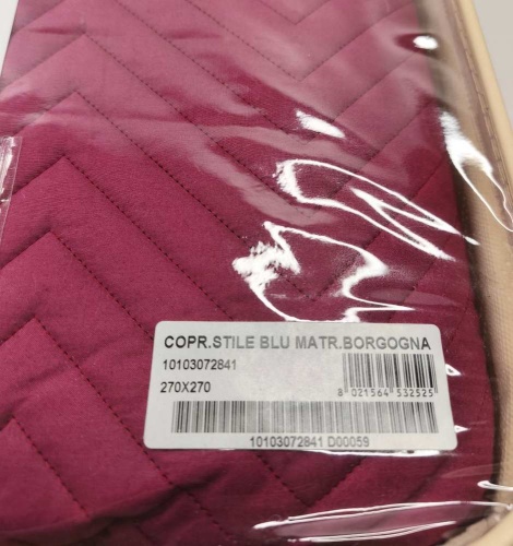 Покрывало Blumarine STILE BLU 270х270 бордовое 41 borgogna burgundy Артикул: 93720 DolceNoce фото 5