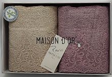 Набор полотенец Maison D`or NEW TRENDY SMALL beij/lila 2*50x100 бежевый/сирень