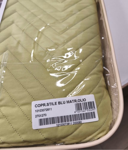 Покрывало Blumarine STILE BLU 270х270 оливковое 11 olio oil Артикул: 93745 DolceNoce фото 5