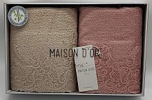 Набор полотенец Maison D`or NEW TRENDY SMALL beij/rose 2*50x100 бежевый/розовый