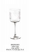 Бокал для вина Blumarine ROSE LACE Wine Goblet 210мл (набор 6 штук)