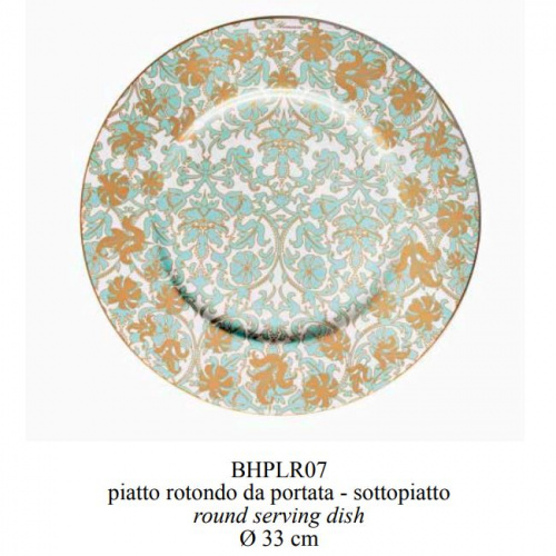 Сервиз столовый из костяного фарфора Blumarine LILY ROCOCO (49 предметов) Артикул: BHPLR DolceNoce фото 7